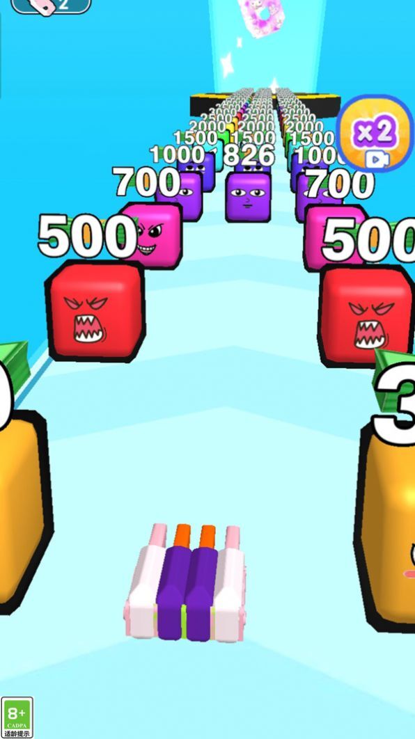 我耍刀贼溜 我耍刀贼溜