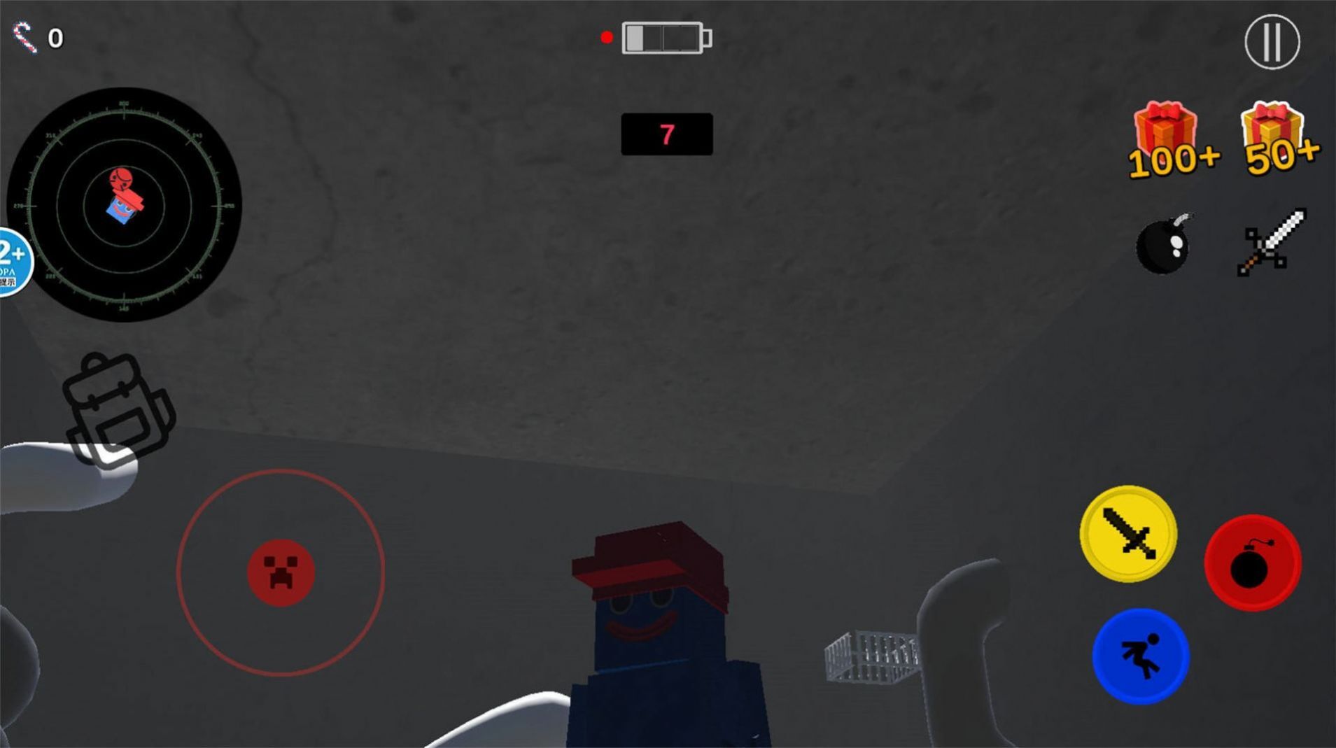 班班第六章官方正版