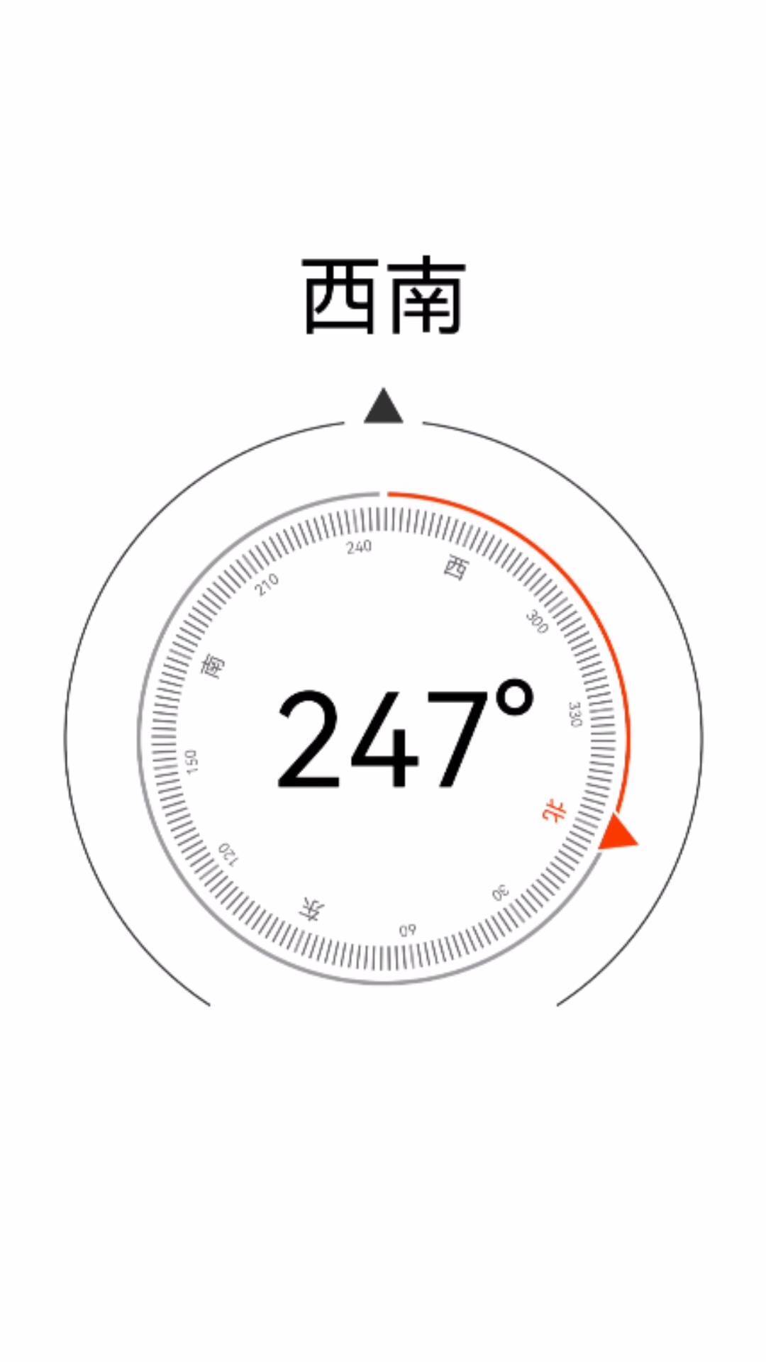 韵律便捷助手 韵律便捷助手