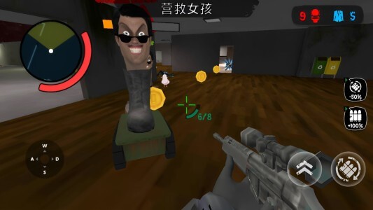 黎明前的幸存者 黎明前的幸存者