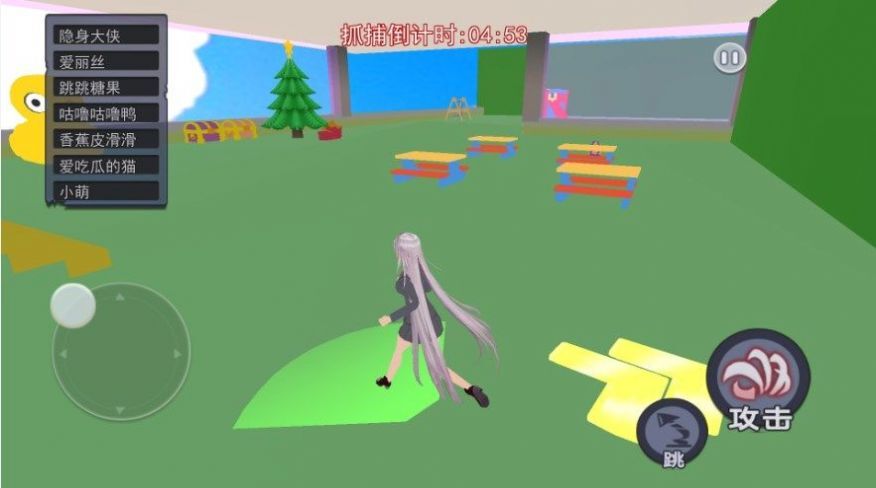 樱校躲猫猫大作战 樱校躲猫猫大作战