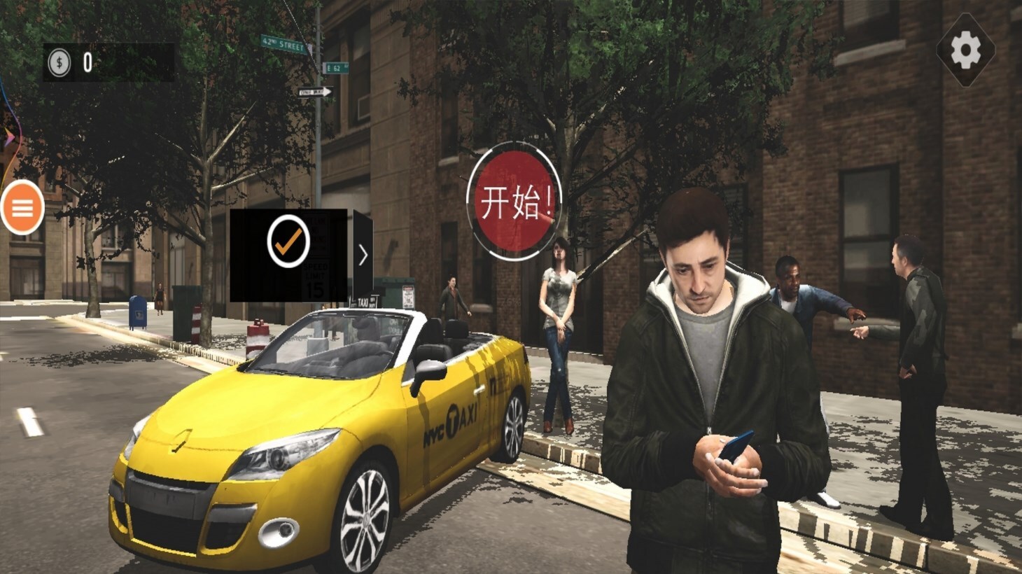 模拟出租车2024无限金币版