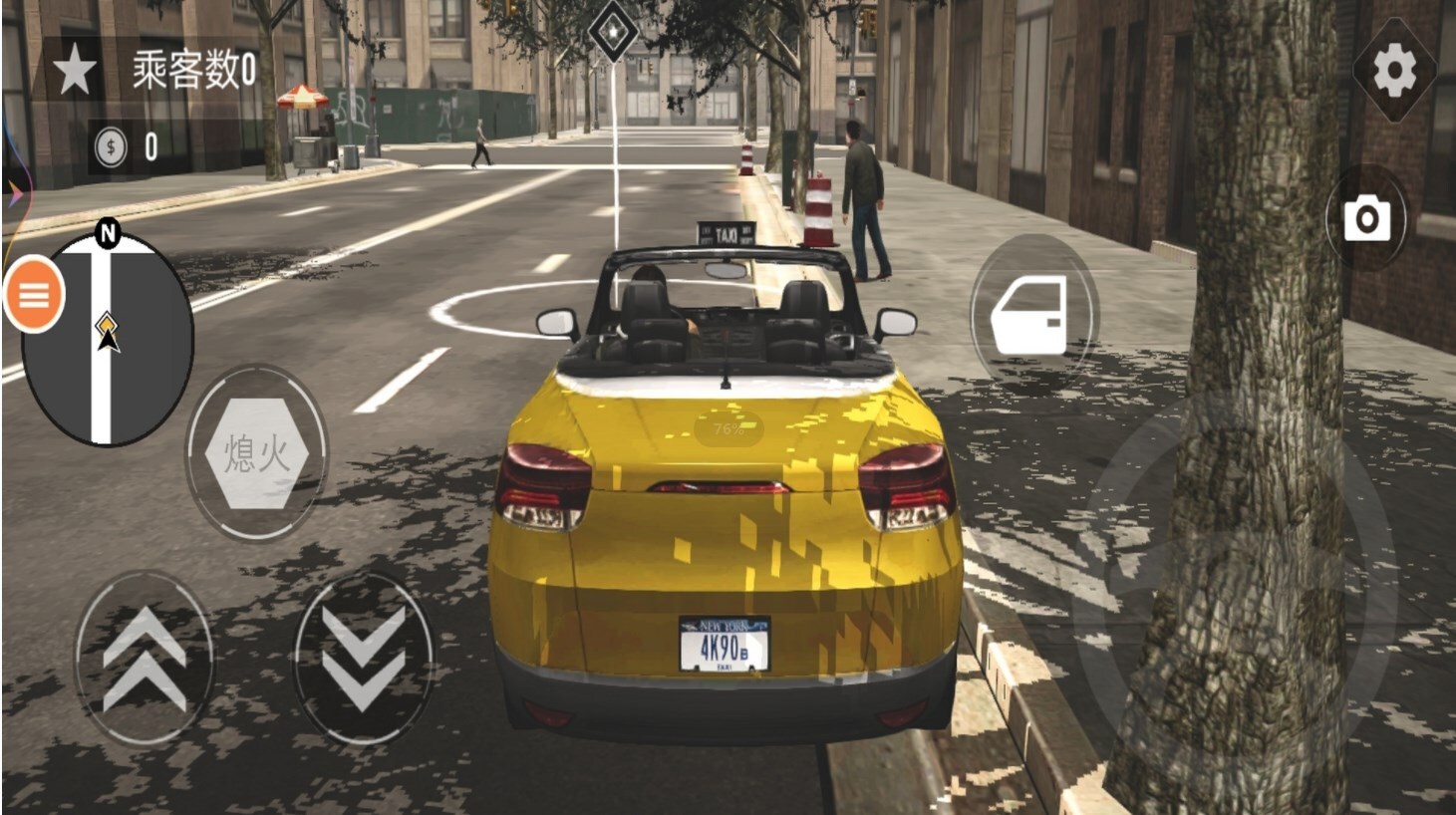 模拟出租车2024无限金币版