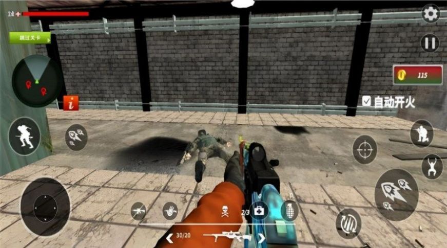 地铁逃生模拟 地铁逃生模拟