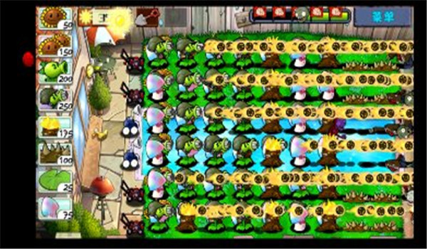 植物大战僵尸1无限阳光无冷却版