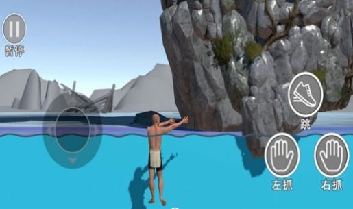 挑战超越极限掘地求生2