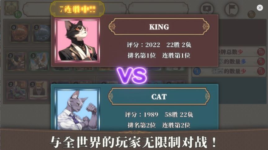 人民元王 人民元王