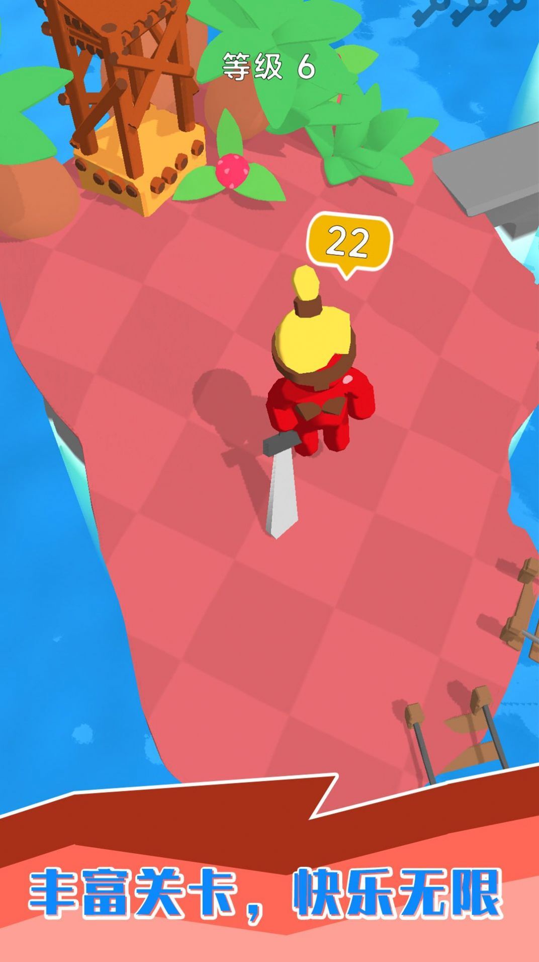 小黑人弓箭传奇 小黑人弓箭传奇