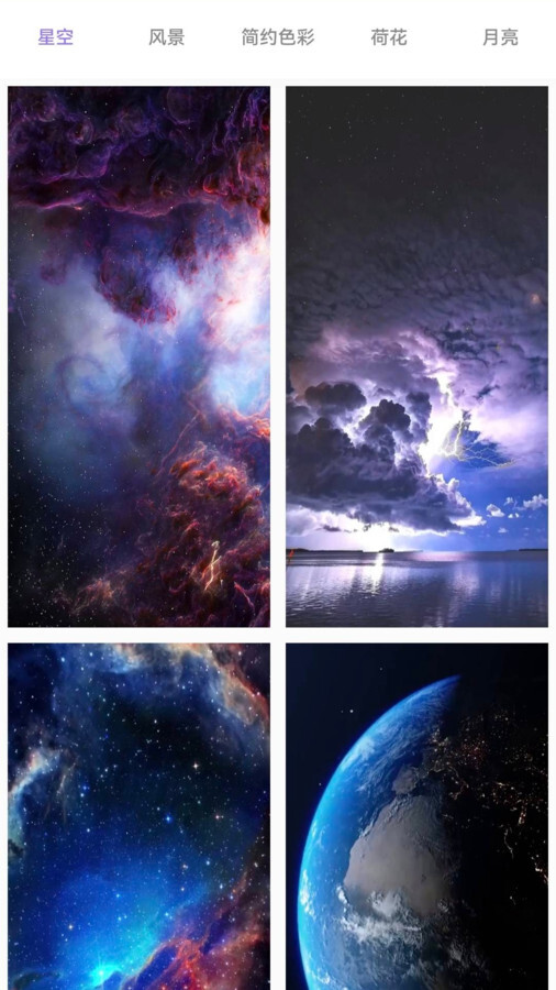 长路计步小助手-图3