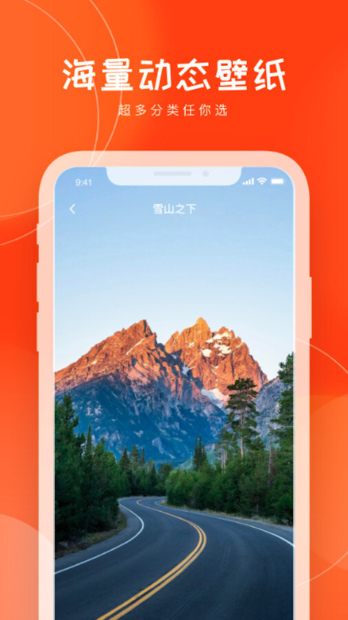 4866乐园         -图3