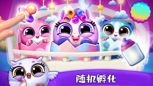 宠物养成日记2无广告版