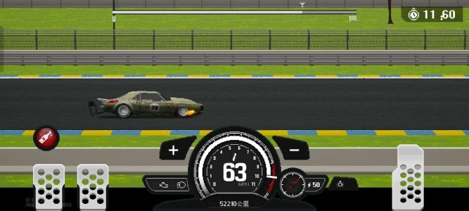 顶尖赛车手内购版