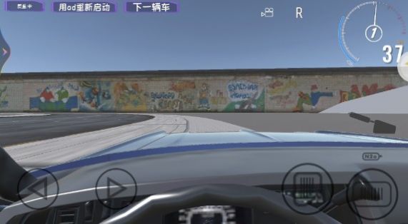 车祸粉碎 车祸粉碎