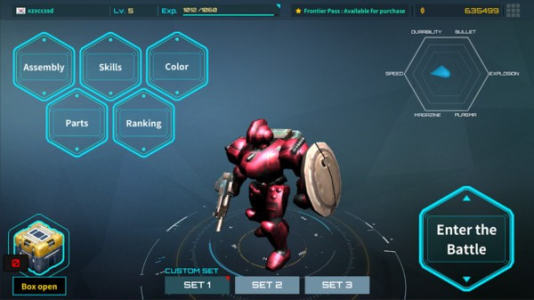 装甲前沿 装甲前沿