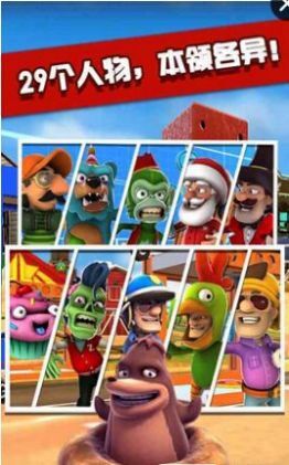 绝技飞车手无限金币版 绝技飞车手无限金币版