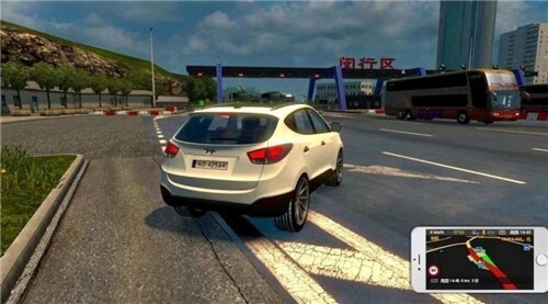 遨游中国2中文版 遨游中国2中文版