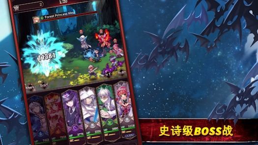 血族吸血鬼王族之末