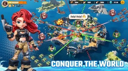 海洋新纪元 海洋新纪元