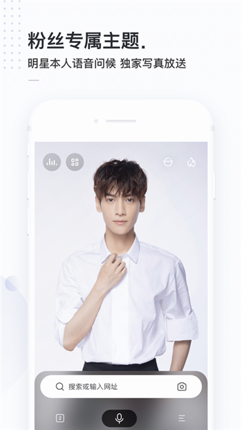 简单搜索安装免费版-图3
