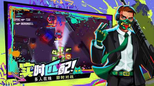 雷霆小分队最新版 雷霆小分队最新版