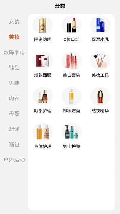 极客赚手 极客赚手