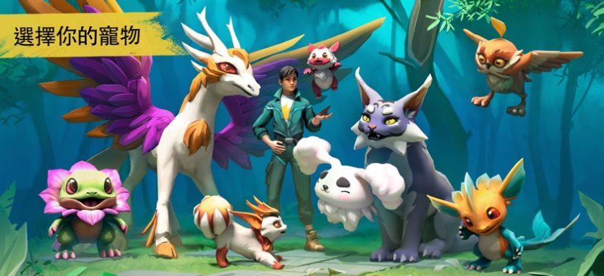 小精灵生存指南 小精灵生存指南