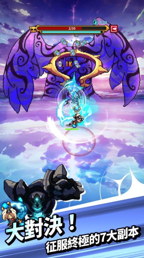 元素法师养成记 元素法师养成记