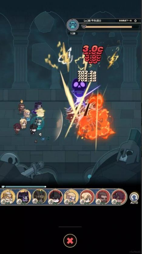 合并之神 合并之神