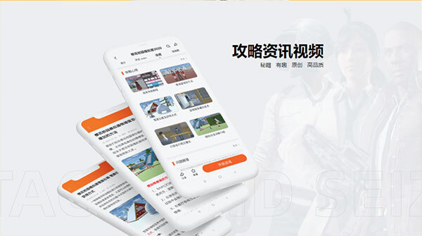 233乐园无弹窗广告版-图1