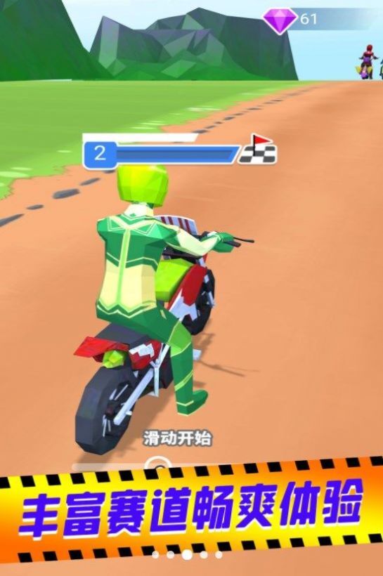 骑士荣誉王 骑士荣誉王