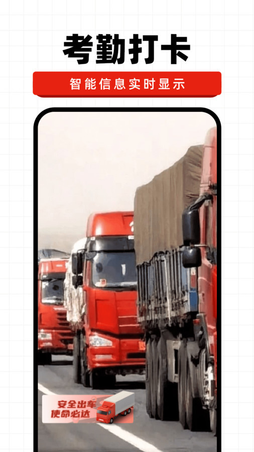 今日水印记录-图1