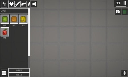 甜瓜游乐场7723汉化版无实名认证版