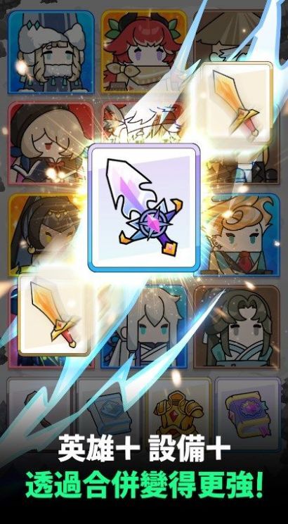 守护者合并随机防御 守护者合并随机防御