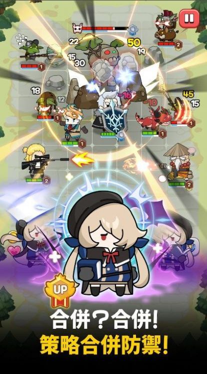 守护者合并随机防御 守护者合并随机防御