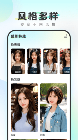 亿量酷影 亿量酷影
