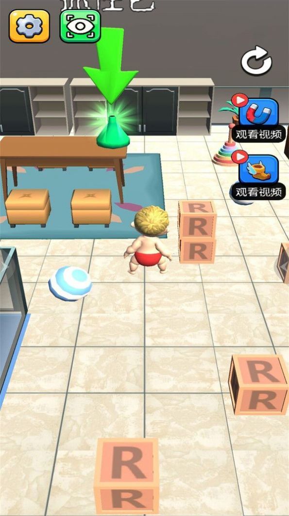 找到消失的他 找到消失的他