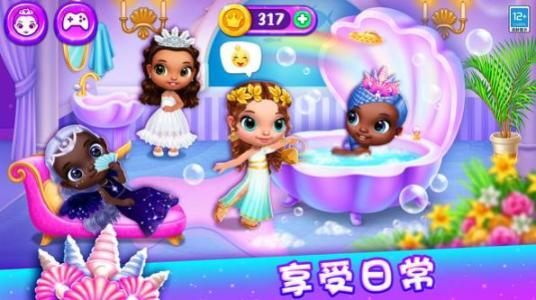 公主的魔法城堡无限金币中文版