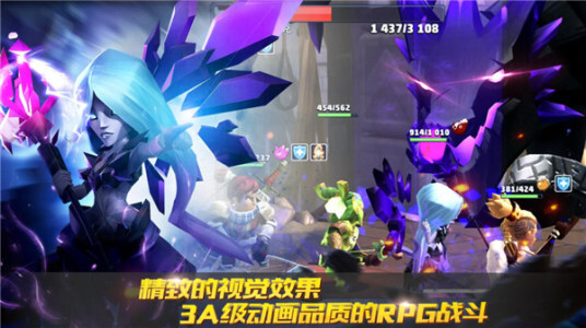 狮吼之心暗黑月光内购版