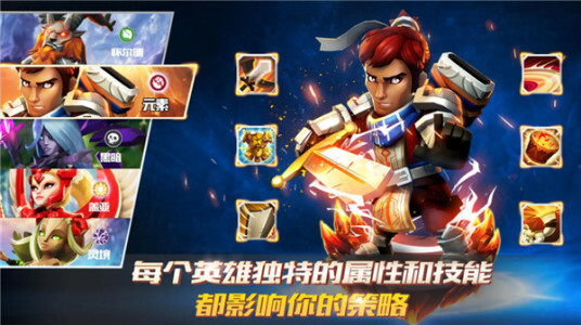 狮吼之心暗黑月光内购版