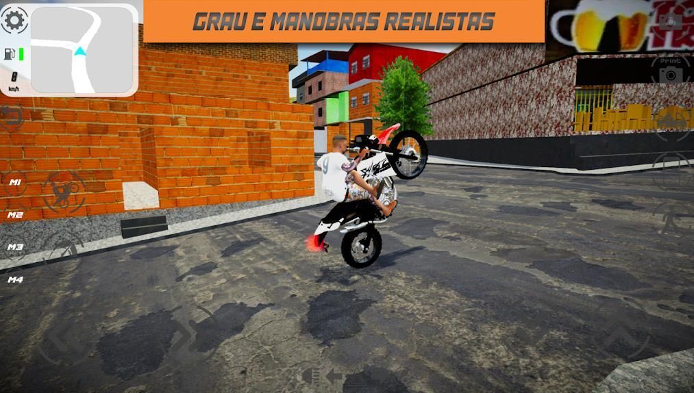 巴西灰色摩托 巴西灰色摩托