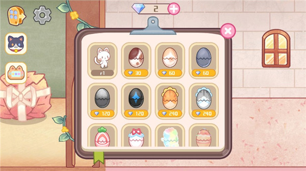 旅猫梦幻乐园无限钻石免广告最新版2024