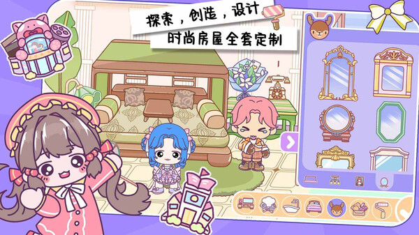 托卡小镇游乐园无广告版