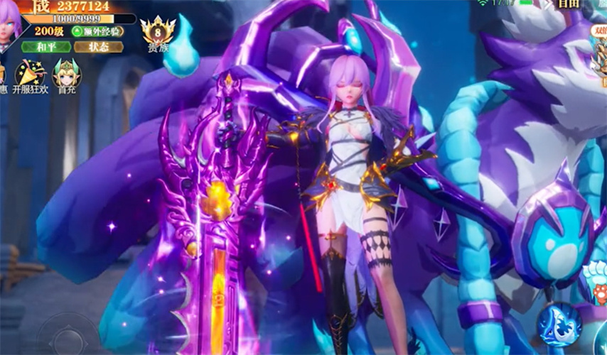 凯姆大冒险最新版 凯姆大冒险最新版