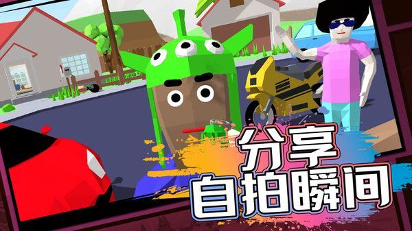 多人游戏模拟器无广告版 多人游戏模拟器无广告版