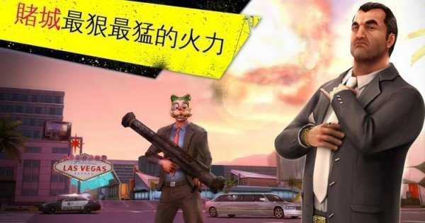 极品飞车变速 极品飞车变速