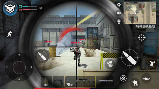 现代战争超级火线内置修改器版