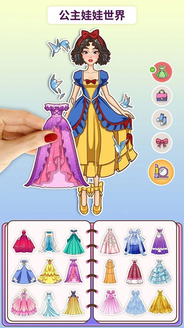 造梦少女 造梦少女