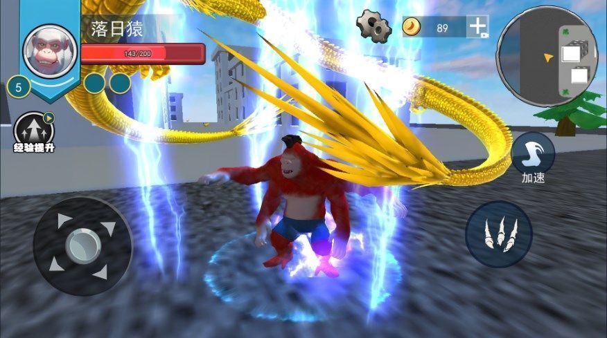 猩猩狒狒乱斗 猩猩狒狒乱斗