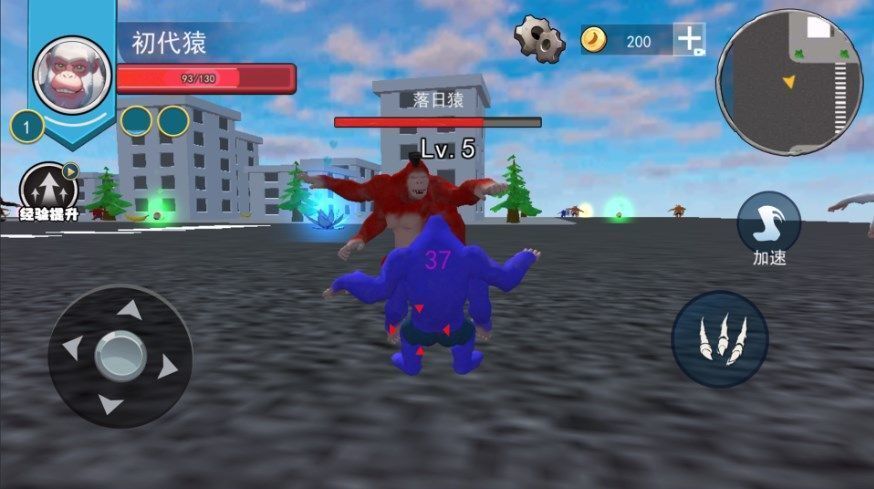 猩猩狒狒乱斗 猩猩狒狒乱斗