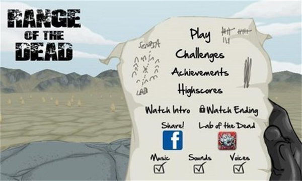 死亡战区 死亡战区